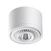 Св-к накл.св/д IP20 LED 9W 770Лм 4000K 220V GESSO белый NOVOTECH