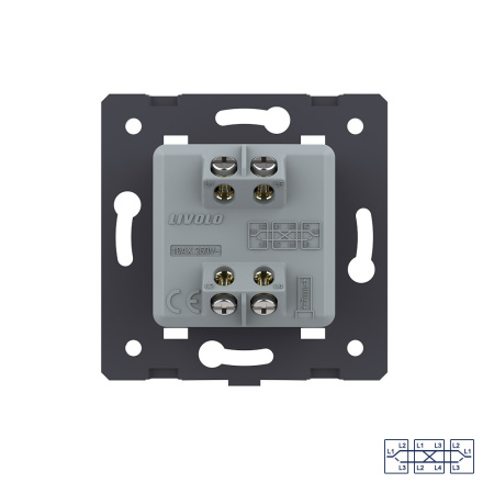 Клавиша перекрестного механического выключателя, цвет белый (механизм) Livolo