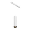 Трековый подвесной светильник LED 12Вт Белый IP20 Magnetic track system Exility TR041-2-12W3K-W Technical Maytoni