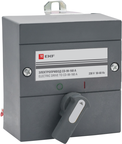 Электропривод CD-99-125А PROxima EKF