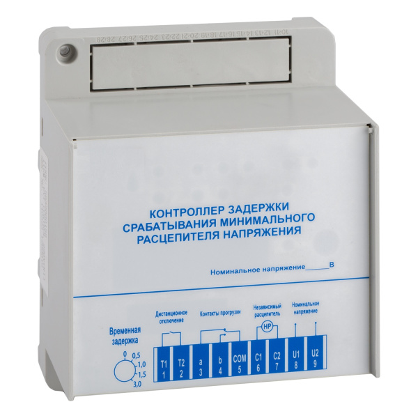 Контроллер задержки срабатывания минимального расцепителя напряжения YON AD DKC