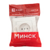 Минск Розетка 1-местная СП без заземления, 10 А, с защ,штор,, белая EKF