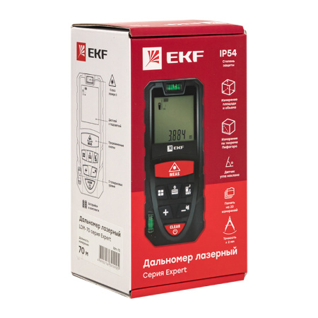Дальномер лазерный LDM-70 (70 м) Expert EKF