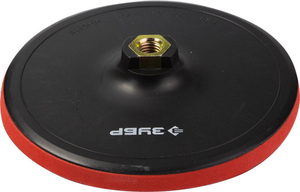 Тарелка опорная "Мастер" пластиковая для УШМ под круг на липучке, мягкая полиуретановая прокладка, d 180 мм, М14 ЗУБР