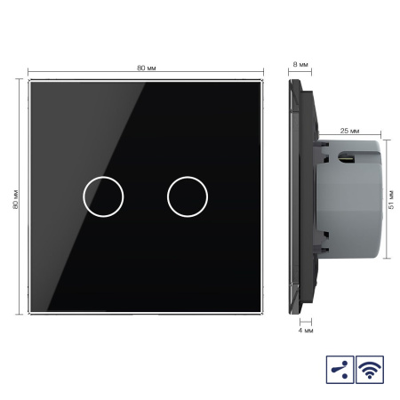 Сенсорный проходной радиоуправляемый выключатель 2 клавиши 1 пост Черный Livolo