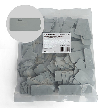 LD561-1-25 Торцевая заглушка для ЗНИ LD553 2,5 мм² (JXB ST 2,5), серый STEKKER