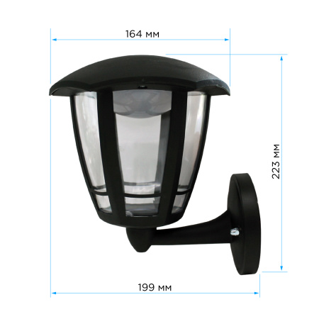 11-188 Св-к садово-парковый, светод-й, наст-й вверх, «Дели 1», 8Вт, 6-ти гран., 720Лм, 6500К, черн APEYRON