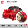 Поверхностный насос, 400 Вт, вихревой ЗУБР