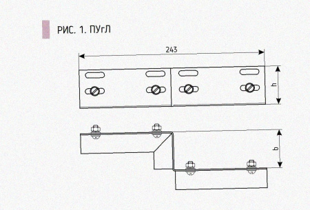 Соединитель-переходник ПУгЛ200х80 УТ1,5 (левый), горячее цинкование S1,5