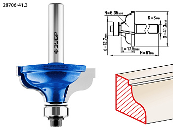 41,3x18мм, радиус 6.3мм, фреза кромочная калевочная №5 ЗУБР