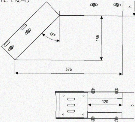 Лоток перфорированный КС 600х150-45 У3 для поворота трассы вниз на 45, окрашенный, S1,5