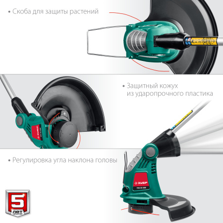 600 Вт триммер сетевой, ш/с 33 см ЗУБР