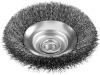 Профессионал. Щетка коническая для УШМ, витая стальная проволока 0,3мм, 125ммхМ14 ЗУБР