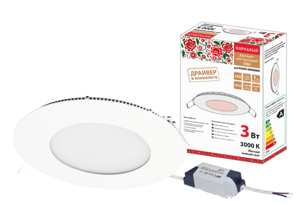Светильник ультратонкий встраиваемый светодиодный "Даунлайт НАРОДНЫЙ" СВО (белый) 3 Вт 3000К TDM