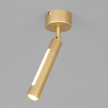 Светодиодный светильник золотой IP20 Strong (20084/1 LED матовое золото) Eurosvet