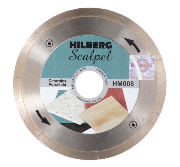 Диск алмазный отрезной 125*22,23 Hilberg Scalpel 0,8 mm HM008
