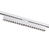 Св-к трехфазный трековый св/д IP20 LED 4000K 30W 220V ITER белый D NOVOTECH