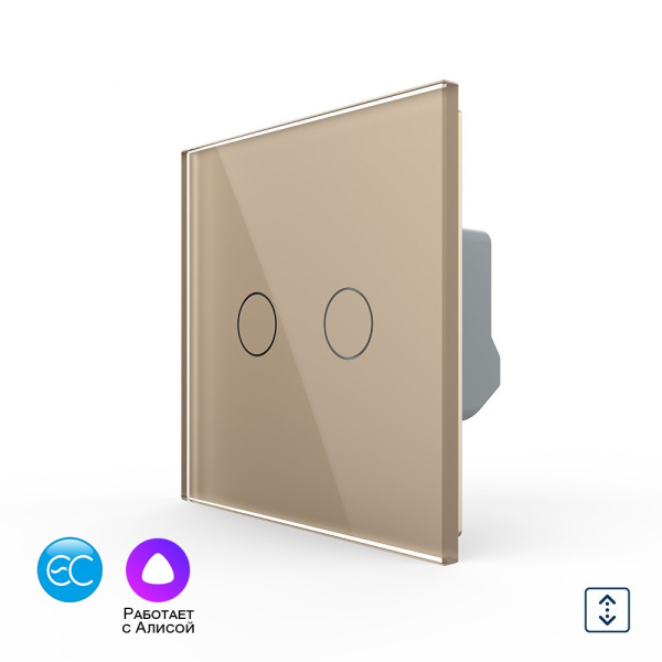 Сенсорный выключатель для штор EC сухой контакт, 1 пост, цвет золотой Livolo