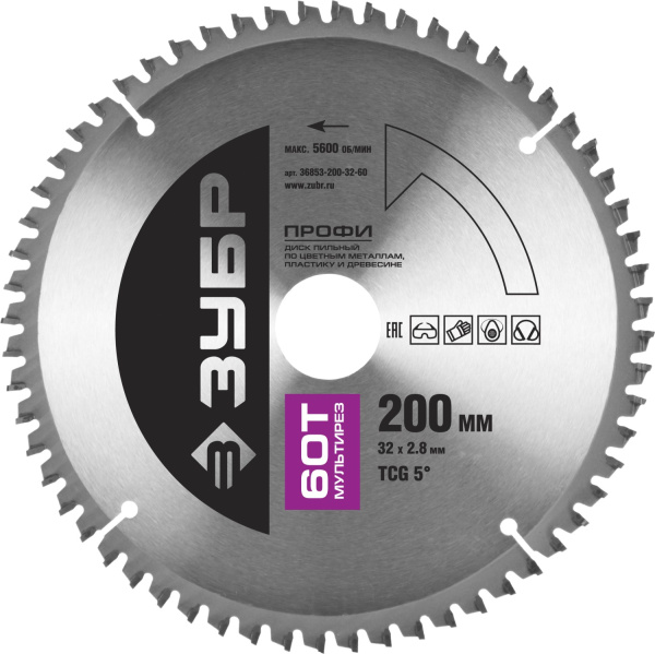 Мультирез 200х32мм 60Т, диск пильный по алюминию ЗУБР