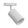 16-71 Светильник трековый, однофазный, под лампу, 230В/50Гц, GU10, max 15Вт, IP20, Φ56х85х136мм, белый, пластик, с адаптером, лампа в комплект не вход