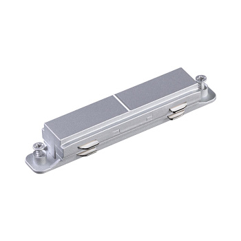 Соединитель внутренний с токопроводом серебро NOVOTECH