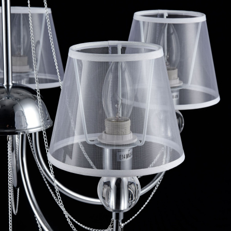 Люстра 5*E14 40Вт Хром IP20 Beverly FR5661-PL-05-CH Freya