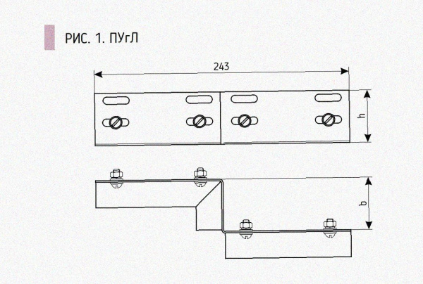 Соединитель-переходник ПУгП 150х65 УТ1,5, оцинкованный лист, S1,5