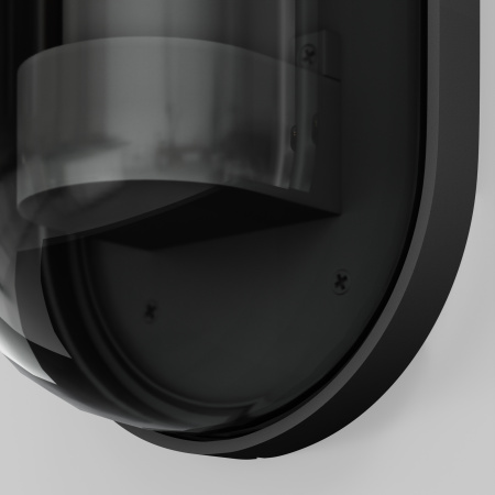 Настенный светильник (бра) 15Вт Графит IP65 Candle O449WL-01GF Outdoor Maytoni