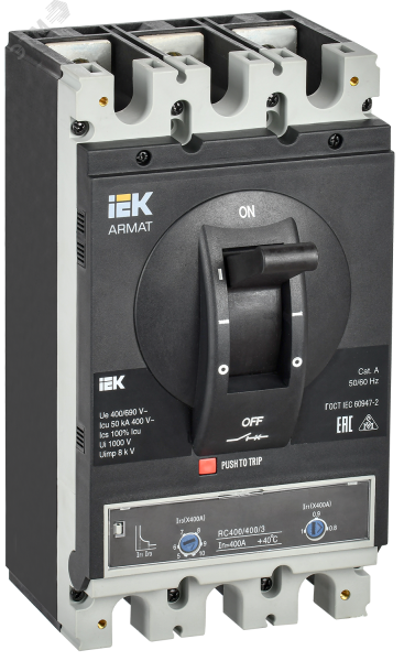 Выключатель автоматический ВА в литом корпусе 3П С 400А 50кА расцепитель термомагнитный регулируемый ARMAT IEK