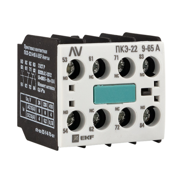Приставка контактная ПКЭ-22 9-65А AVERES EKF
