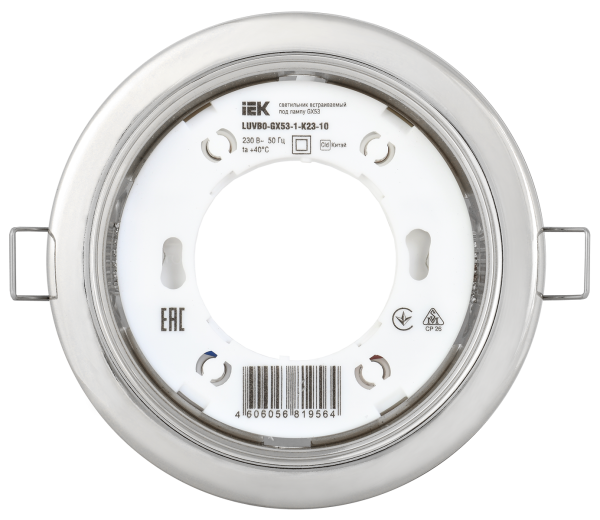 Светильник встраиваемый под лампу GX53 хром (10шт/упак) IEK