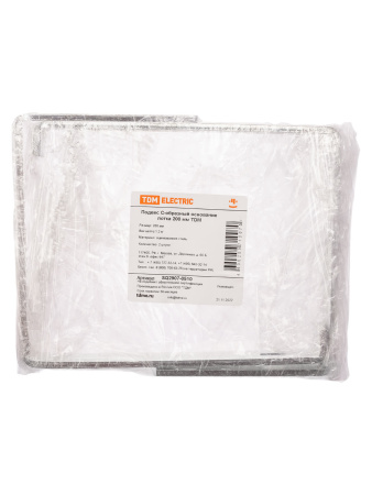 Подвес С-образный осн. лотка 200 мм TDM