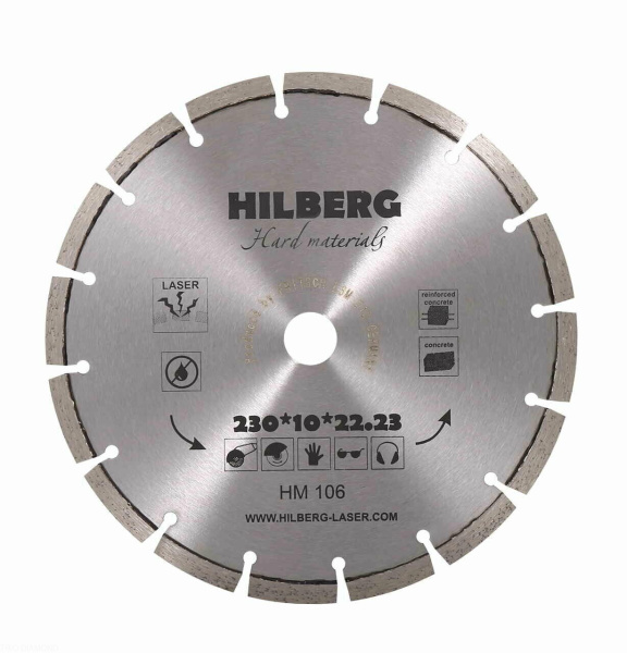 Диск алмазный отрезной 230*22,23 Hard Materials Лазер HM106 Hilberg