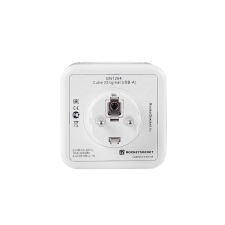Разветвитель Cube Original 4 Euro 16А, 2 USB A с блоком 5В/2.1А RocketSocket, цвет белый-серый