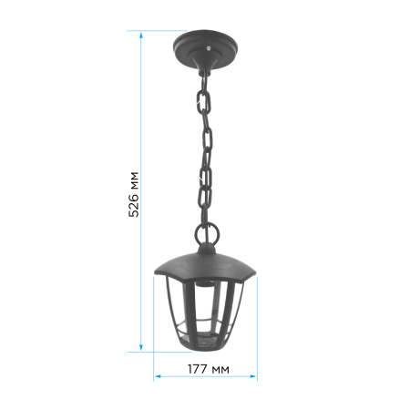 11-173 Светильник садово-парковый, подвесной, «Марсель 1», Е27х60Вт, 6-ти гранный, пластик, серый, прозрачный поликарбонат, 177х164х526мм, APEYRON