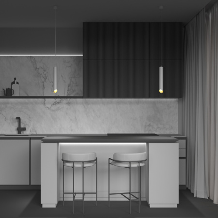 Подвесной светильник 1*GU10 12Вт Белый с Золотом IP20 Pendant P044PL-01-30GU10-W Technical Maytoni