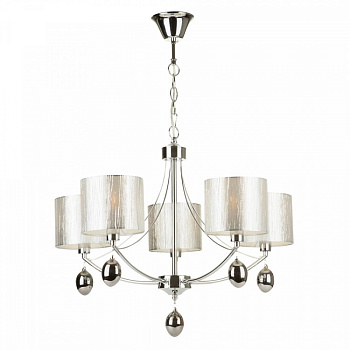 Люстра 5*E14 40Вт Хром IP20 Silinda FR5026PL-05CH Freya