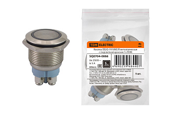 Кнопка EB2Q-1910NE/R металлическая с подсветкой красная 1з TDM