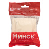 Минск Выключатель 2-кл, СП, , с индикатором 10А, бежевый EKF