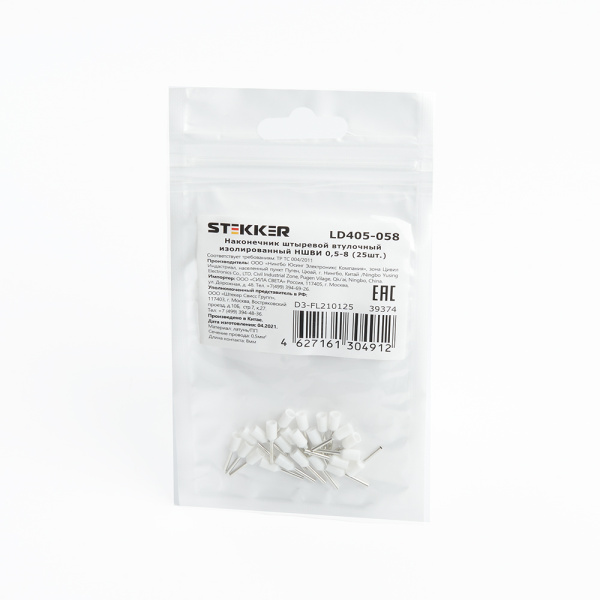 Наконечник штыревой втулочный изолированный НШВИ 0,5-8, LD405-058 (DIY упаковка 25 шт) STEKKER