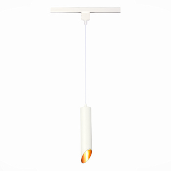 Светильник трековый Белый GU10 1*50Вт IP20 D60xH300 220В Без ламп ST152.506.01 ST LUCE