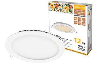 Светильник ультратонкий встраиваемый светодиодный "Даунлайт НАРОДНЫЙ" СВО (белый) 12 Вт 4000К TDM