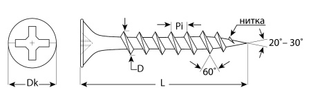 Саморезы СГД гипсокартон-дерево, 51 х 3.5 мм, 4 000 шт, фосфатированные, Профессионал ЗУБР