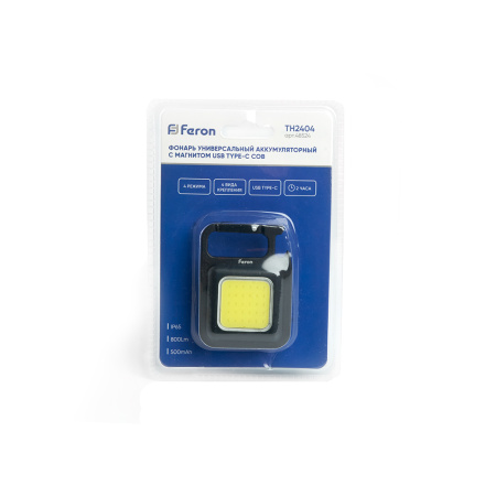 Фонарь универсальный аккумуляторный с магнитом USB type-C COB, пластик/алюминий, TH2404 Feron 