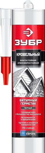 Битумный герметик 280 мл черный ЗУБР Битумный герметик 280 мл черный ЗУБР