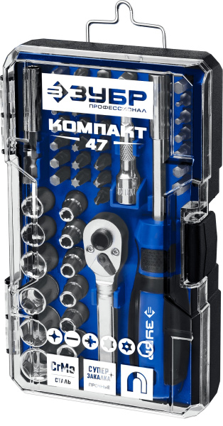 Компакт-47 набор: отвертка-битодержатель с насадками 47 шт ЗУБР