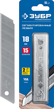 18 мм лезвия сегментированные, 10 шт, 15 сегментов ЗУБР 18 мм лезвия сегментированные, 10 шт, 15 сегментов ЗУБР