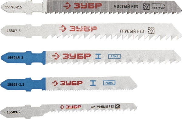 Набор "ЭКСПЕРТ" Полотна для эл/лобзика, по дереву, металлу, цветному металлу, T-хвост., пласт. бокс,10шт ЗУБР