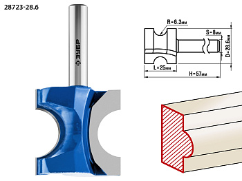 28,6x25мм, радиус 6.3мм, фреза полустержневая ЗУБР
