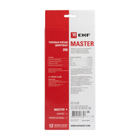 Токовые клещи цифровые 266 Master EKF